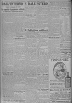 giornale/TO00185815/1925/n.199, 4 ed/006